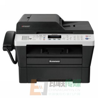 聯(lián)想M7650DF黑白激光多功能一體機