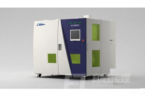 Truepress Jet L350UV標簽印刷機
