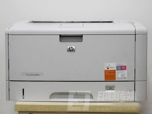 HP黑白激光打印機(jī)5200Lx