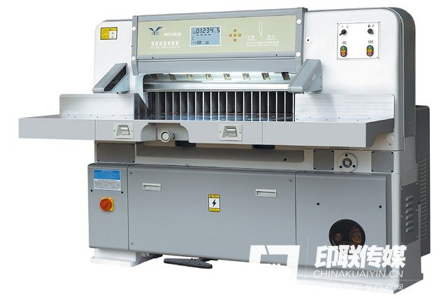 QZX203BZ數(shù)顯單液壓單導(dǎo)軌切紙機(jī)