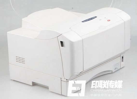 富士施樂2050經典黑白激光打印機
