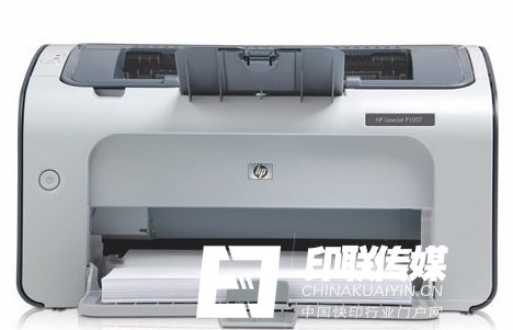 惠普HP1007黑白激光打印機