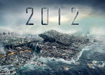 快印行業2012