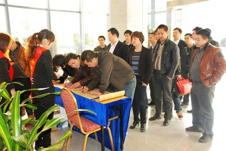 學(xué)員陸續(xù)入場簽到