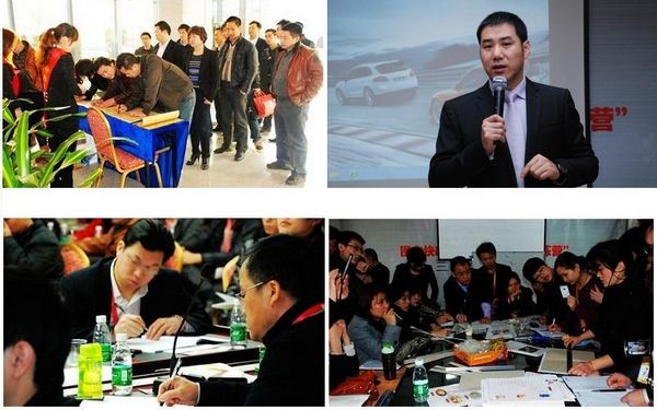 第183期快印企業“積分制管理實戰”教練營