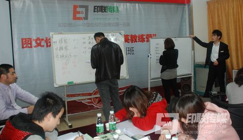 學(xué)員現(xiàn)場列出問題 牛云老師做詳細解答