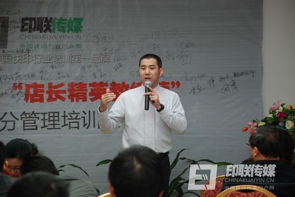 印聯(lián)傳媒 牛云老師