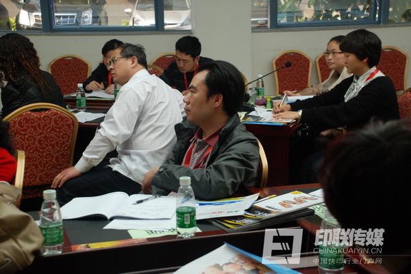 積分管理培訓(xùn)學(xué)員在認(rèn)證聽講