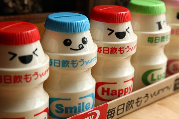 牛奶愛情存錢罐
