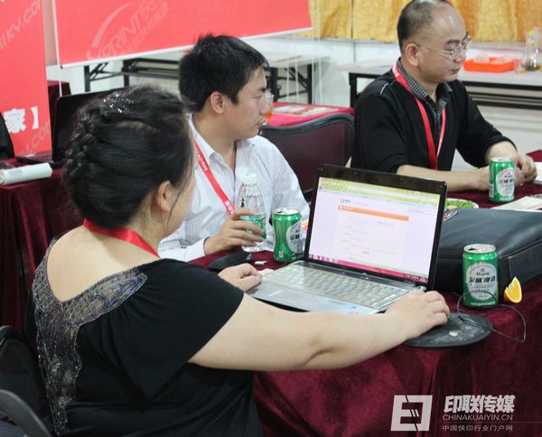 印聯培訓網絡推廣課程