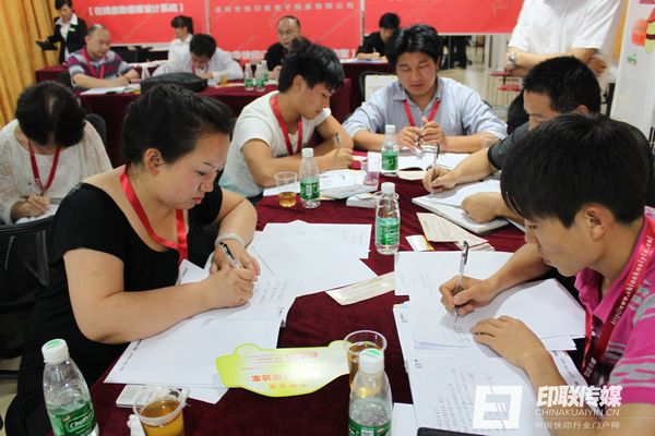 管理營銷培訓(xùn)現(xiàn)場