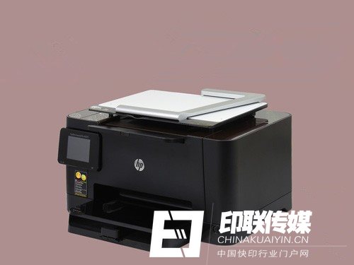 惠普彩色激光一體機M275