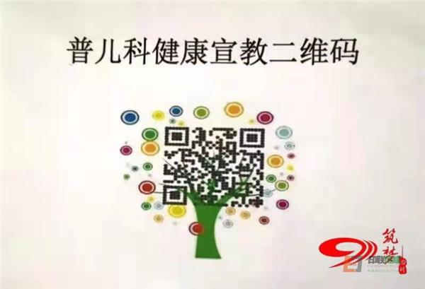微信圖片_20210430091146.jpg 微信圖片_20210430091146.jpg